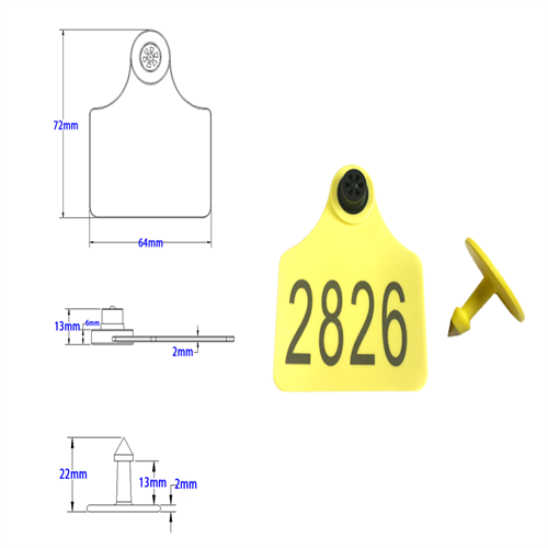 RFID UHF EAR TAG.png